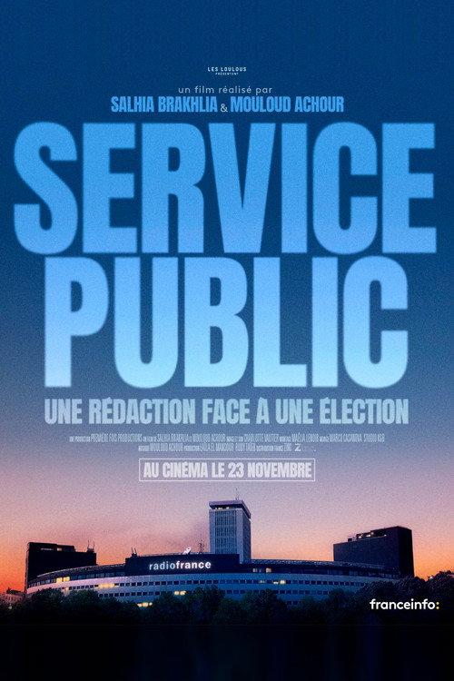 Service public 2022 official movie poster