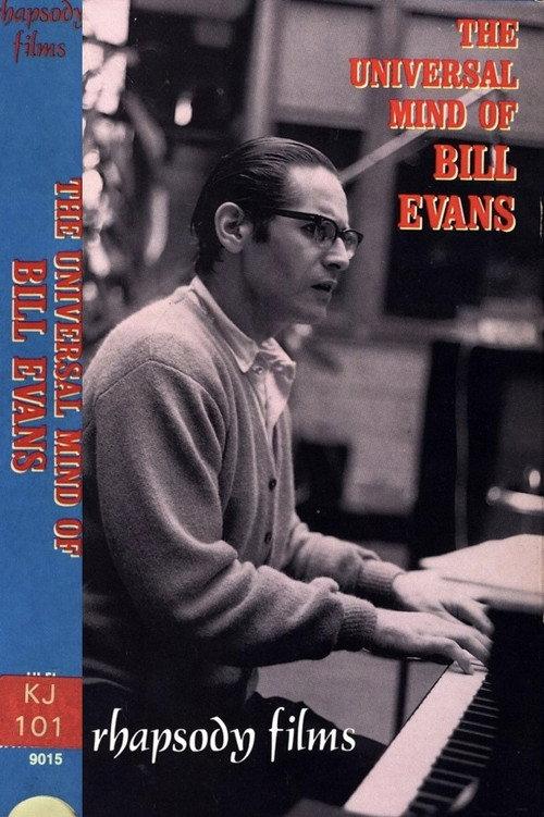 The Universal Mind of Bill Evans 1966 official movie poster