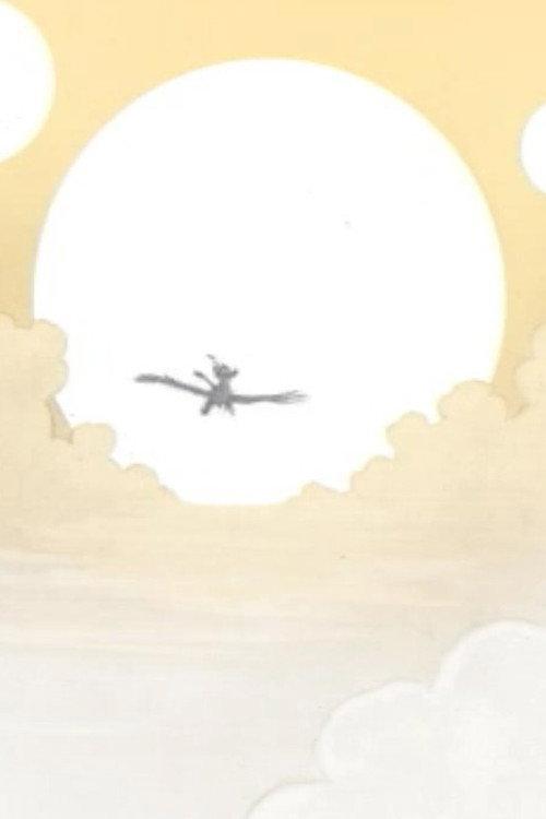 Sky Bound 2005 official movie poster