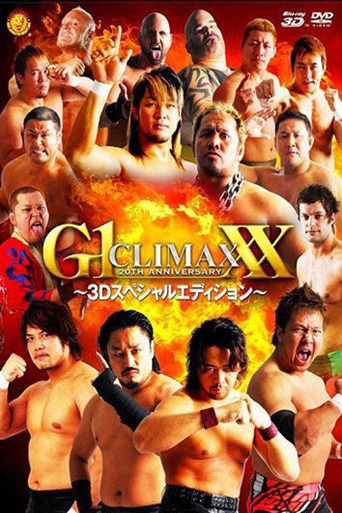 NJPW G1 Climax 20: Day 8 (Final) 2010 official movie poster