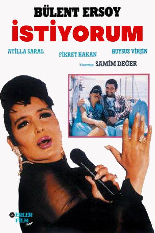 İstiyorum 1989 official movie poster