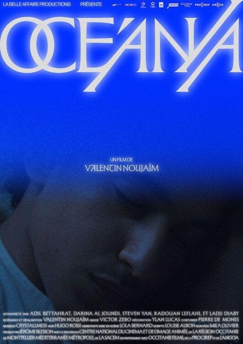 Oceania 2024 official movie poster
