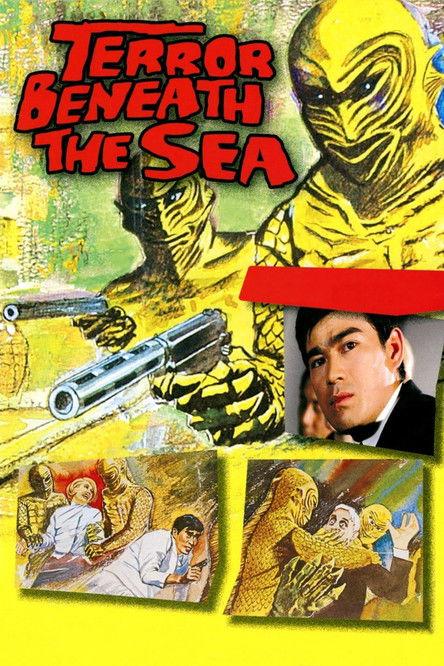 Terror Beneath the Sea 1966 official movie poster
