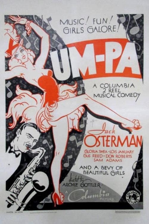 Umpa 1933 official movie poster