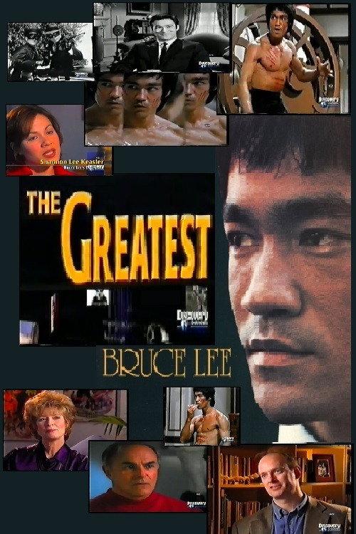 The GREATEST : Bruce Lee 1998 official movie poster
