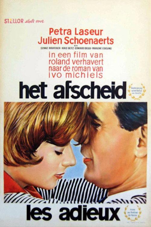 Farewells 1966 official movie poster