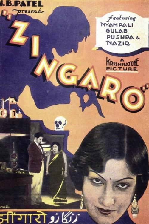 Zingaro 1935 official movie poster