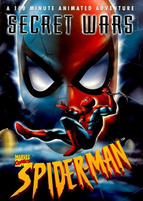 Spider-Man: Secret Wars 1999 official movie poster