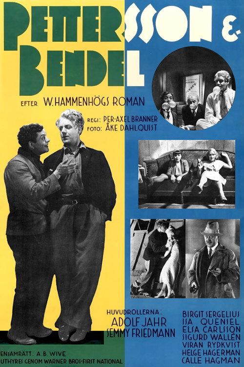 Pettersson & Bendel 1933 official movie poster
