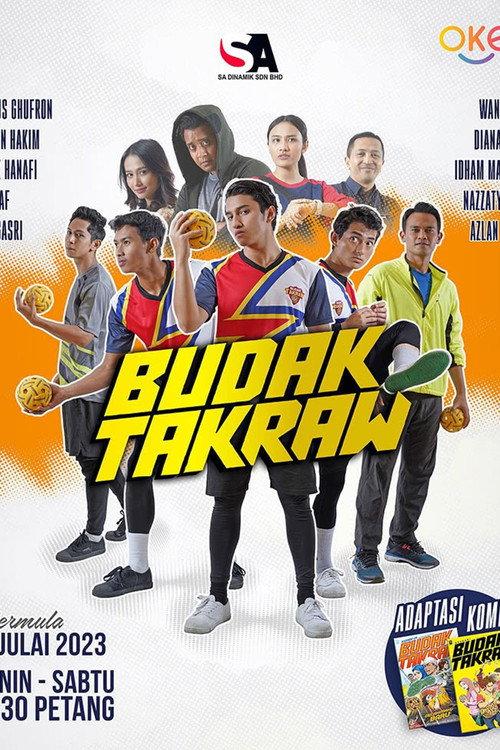 Budak Takraw 2023 official movie poster