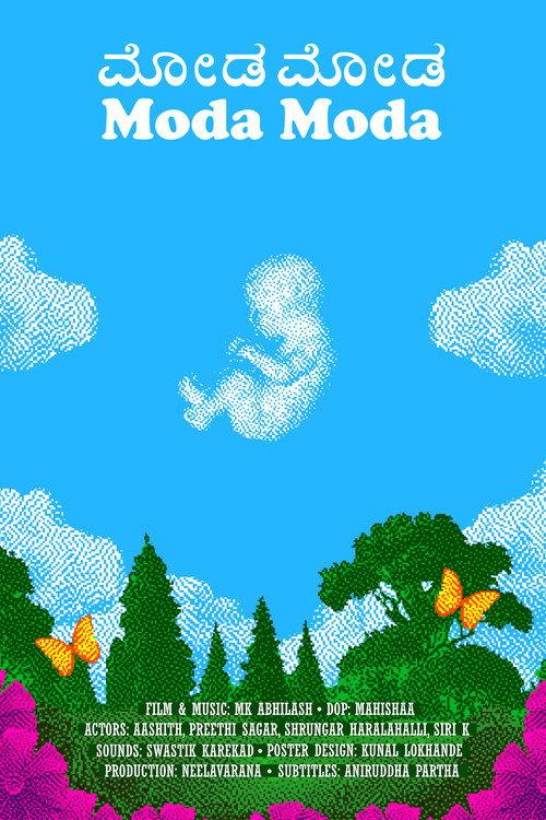 Moda Moda 2025 official movie poster