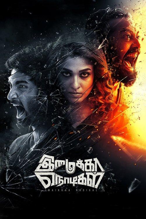 Imaikkaa Nodigal 2018 official movie poster