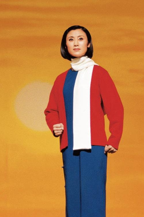 Jiang Jie 2002 official movie poster