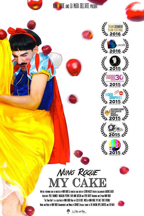 My Cake 2015 official movie poster