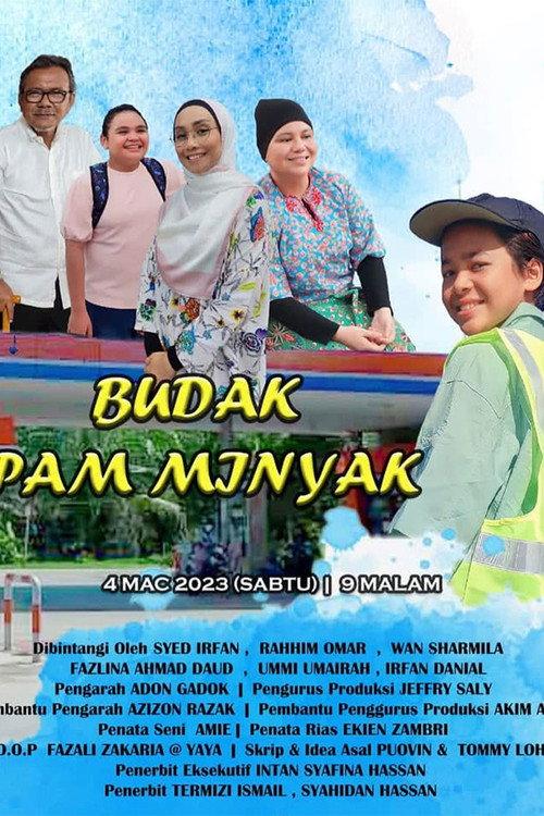 Budak Pam Minyak 2023 official movie poster