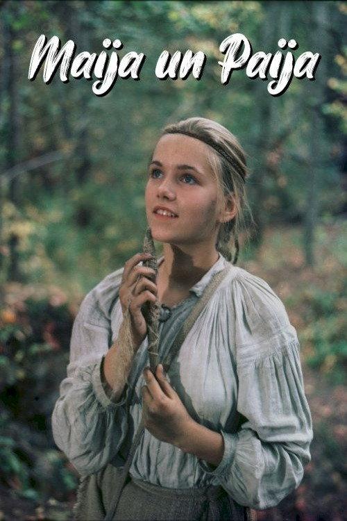 Maija and Paija 1991 official movie poster