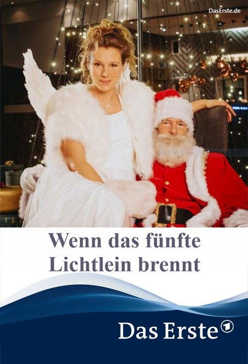 Christmas on the Runway 2021 official movie poster