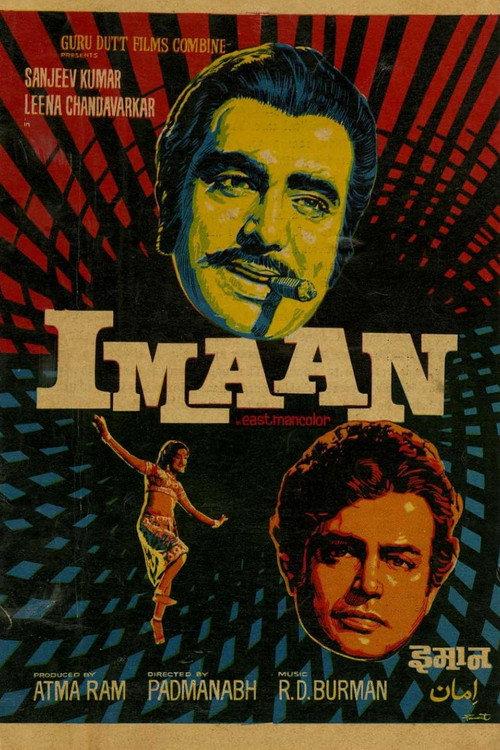 Imaan 1974 official movie poster