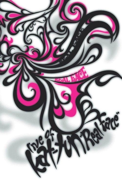 Live of KAT-TUN "Real Face" 2007 official movie poster