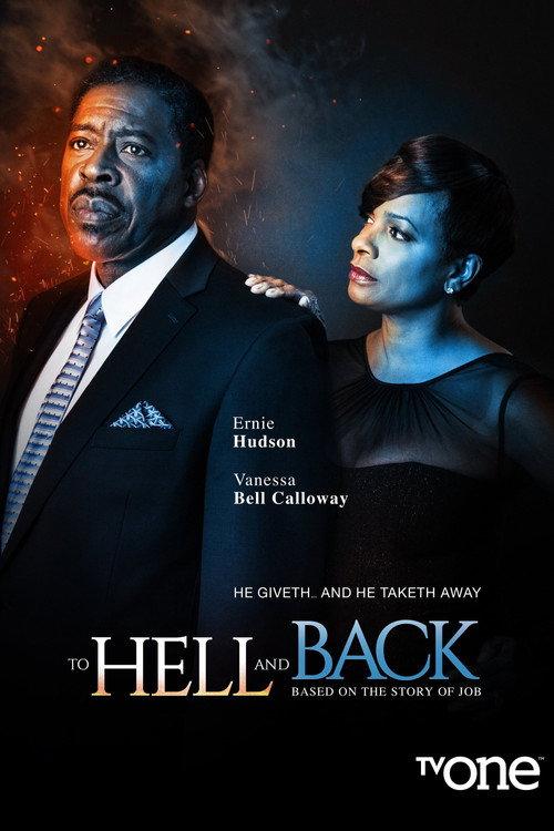 To Hell and Back 2014 official movie poster