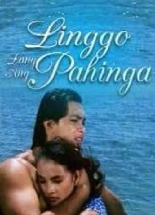 Linggo Lang ang Pahinga... Dapat Lang! 1997 official movie poster