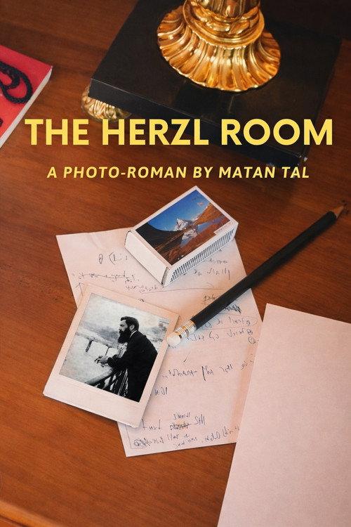 The Herzl Room - An Essay Film 2023 official movie poster
