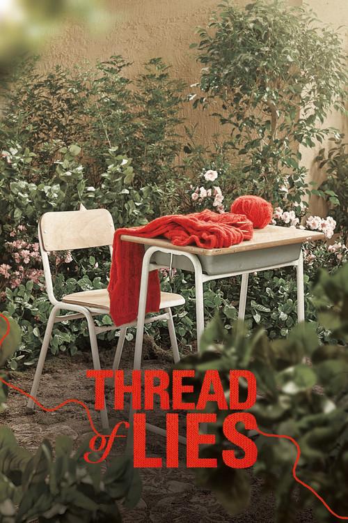 Thread of Lies 2014 official movie poster