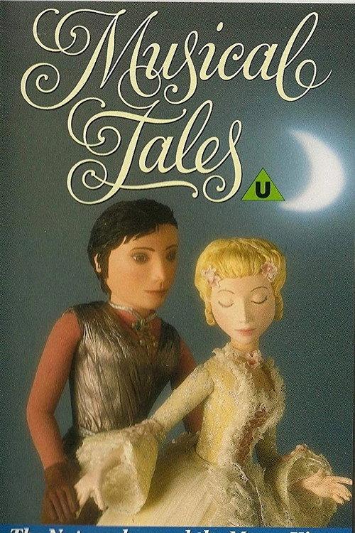 The Sleeping Beauty 1979 official movie poster