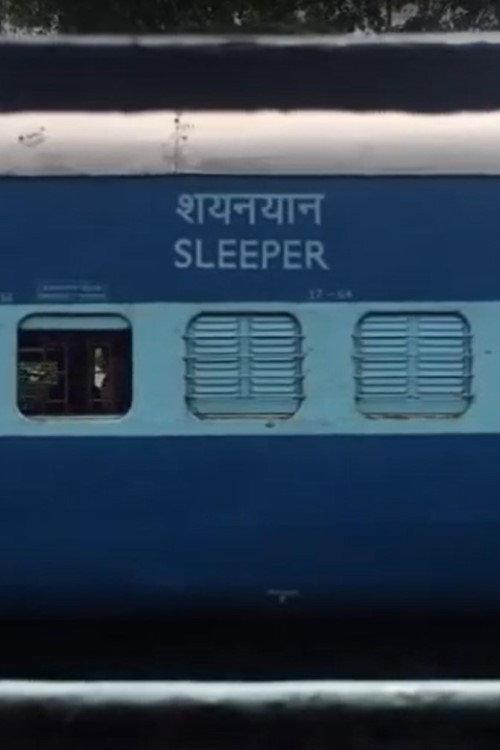 Sleeper 2014 official movie poster