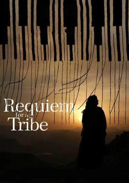 Requiem for a Tribe 2024 official movie poster