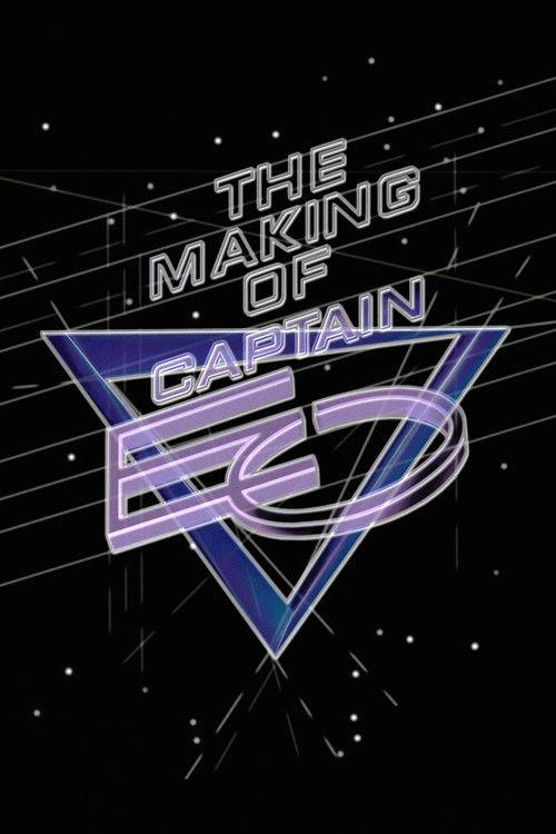 The Making of Captain EO 1986 official movie poster