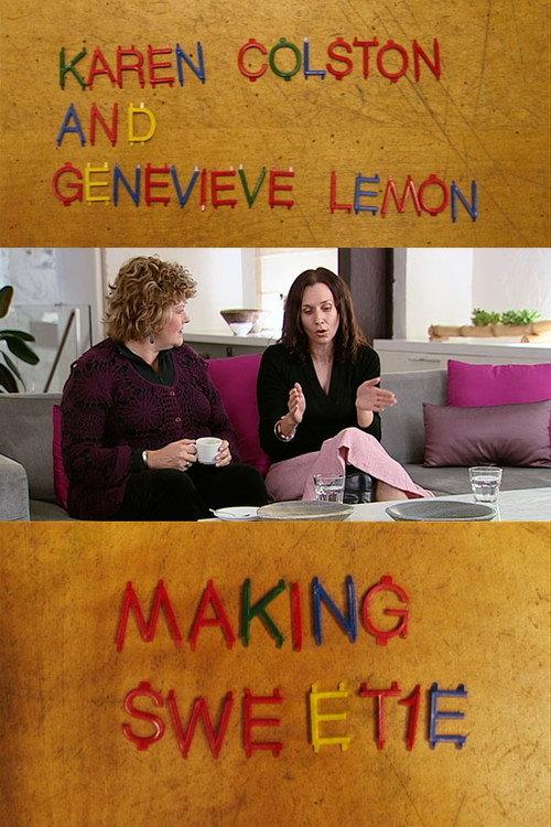 Making Sweetie 2006 official movie poster