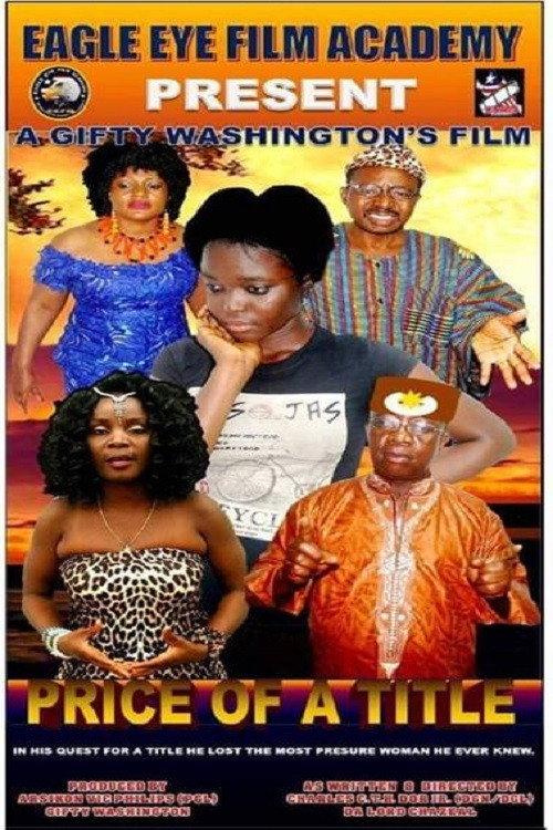 Price of a title  official movie poster