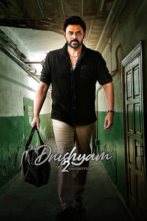 Drushyam 2 2021 official movie poster