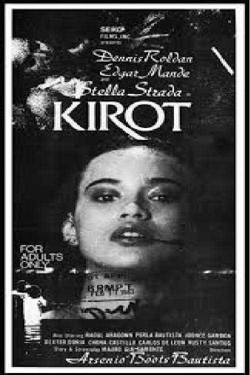 Kirot 1983 official movie poster