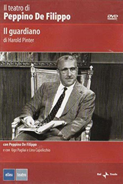 Il guardiano 1977 official movie poster
