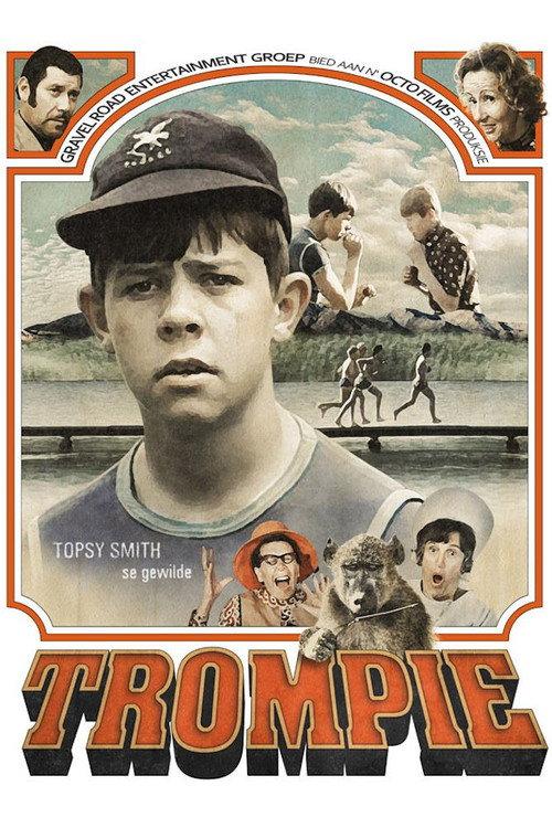 Trompie 1975 official movie poster