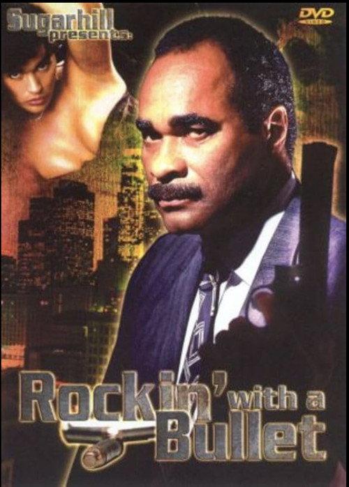 Rockin' with a Bullet 1984 official movie poster