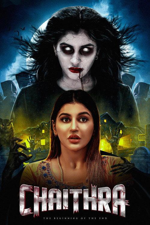Chaitra 2023 official movie poster