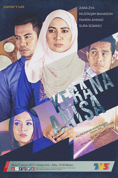Kerana Anisa 2016 official movie poster