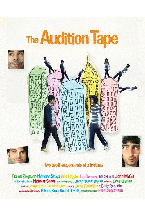 The Audition Tape 2023 official movie poster