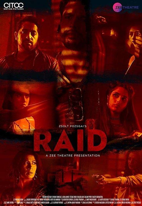 Raid 2019 official movie poster