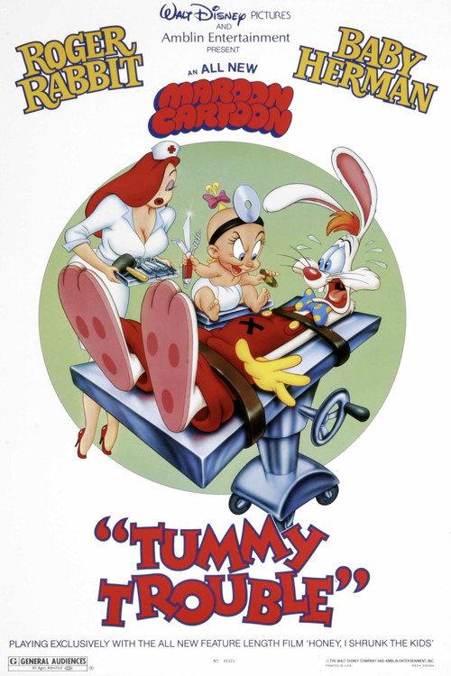 Tummy Trouble 1989 official movie poster