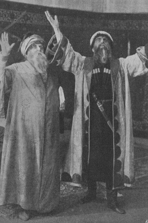 Conquest Of The Caucasus 1913 official movie poster