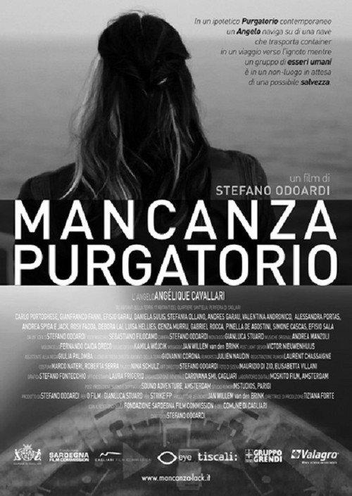 Mancanza - Purgatorio 2016 official movie poster