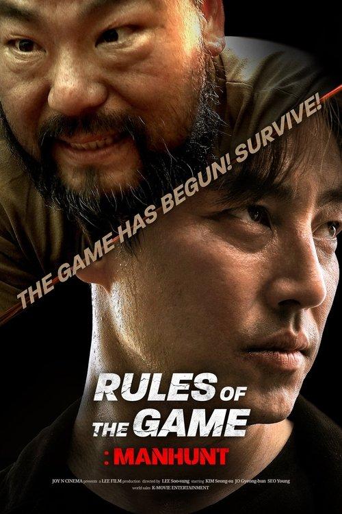 Rule of the Game: Human Hunting 2021 official movie poster
