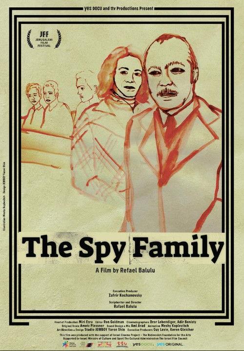 The Spy Family 2023 official movie poster