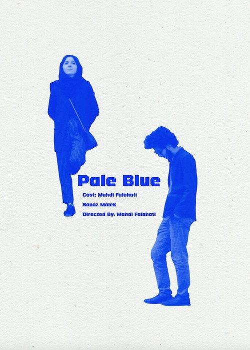 Pale Blue 2020 official movie poster