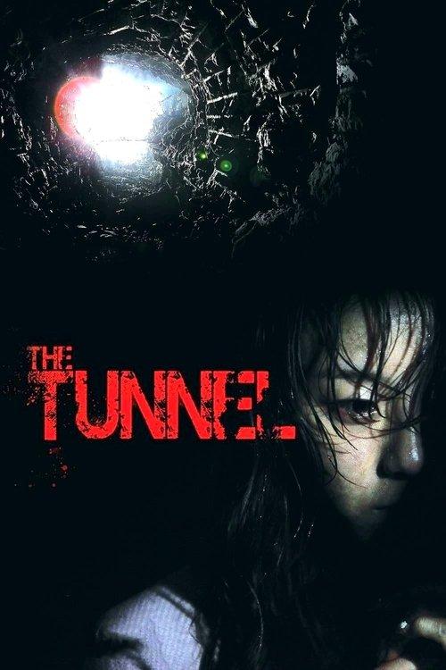The Tunnel 2014 official movie poster