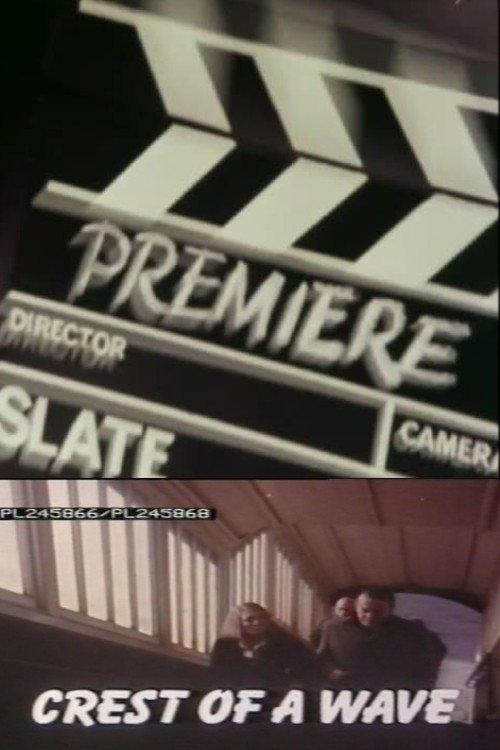 Crest of a Wave 1978 official movie poster